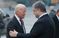 ДБР замовило експертизу голосів Байдена і Порошенка за підозрою в держзраді, - ЗМІ