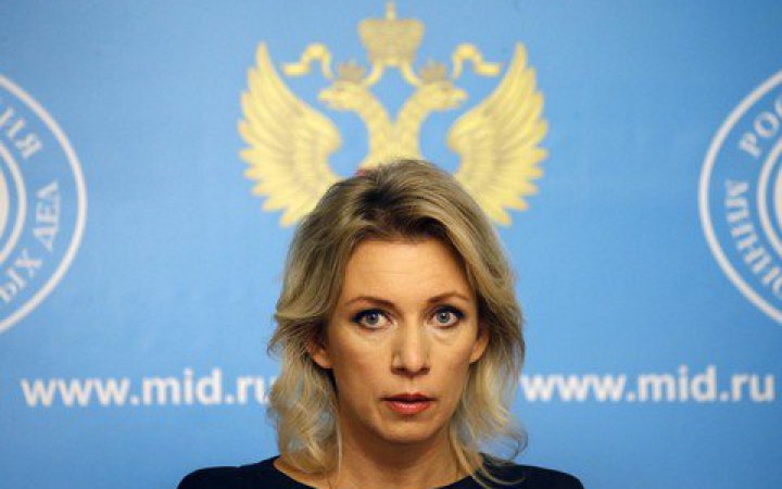 У Росії заявили, що готові до переговорів "з урахуванням реалій на поточний момент"