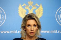 У Росії заявили, що готові до переговорів "з урахуванням реалій на поточний момент"