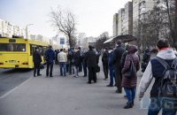 Кабмін переглянув транспортні обмеження для "червоних" зон