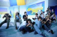 Гражданское общество и СМИ друг друга «довоспитывают», - журналисты