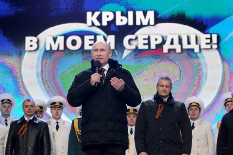 В России организуют для польских подростков поездку в оккупированный Крым