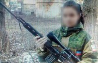 У Слов'янську затримали 20-річну дівчину за підозрою в пособництві "ДНР"