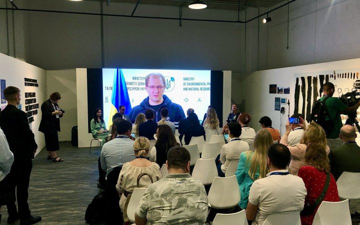 На кліматичному саміті ООН у Дубаї запрацював український павільйон