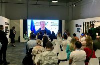 На кліматичному саміті ООН у Дубаї запрацював український павільйон