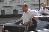 Балога - самый бедный министр
