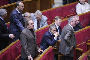 Вечернее заседание Рады закрыто