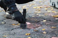 БПП вважає залякуванням вибух гранати в криворізькому штабі