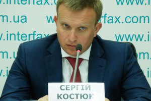 Начальник "Укргаздобычи" заплатил миллион и вышел на свободу