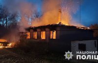 Упродовж доби російські війська обстріляли 13 населених пунктів Донеччини, - МВС