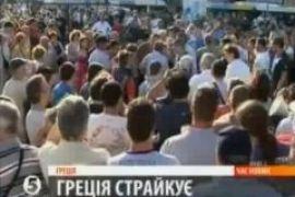 Страйк в Греции парализовал морской транспорт 