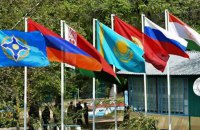 ОДКБ тріщить по швах
