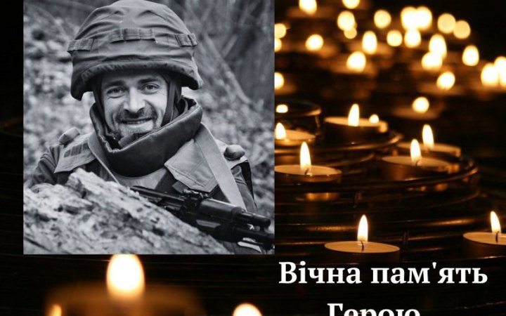 Під Бахмутом загинув український хокеїст Олександр Хміль