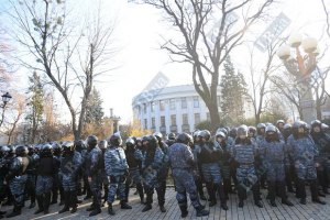 ​В МВД рассказали об учениях "Беркута"