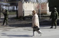 Толерантность по-украински