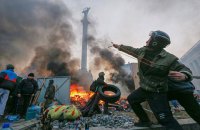 Рада предоставила пострадавшим "майдановцам" право на льготы УБД
