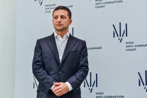 Зеленский посетит США для участия в Генассамблее ООН 23 сентября