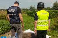 У селі на Харківщині ексгумували труп чоловіка, який загинув від обстрілу росіян