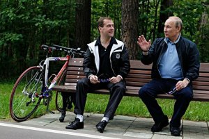 В Южной Осетии появились улицы Медведева и Путина
