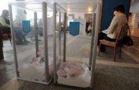 Рада не дала денег на местные выборы