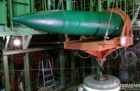 Конструкторское бюро "Южное" разрабатывает новые реактивные снаряды