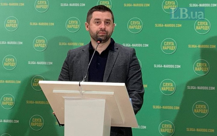 ​Ми повинні розірвати дипломатичні відносини з Іраном, поки він постачатиме зброю Росії, – Арахамія