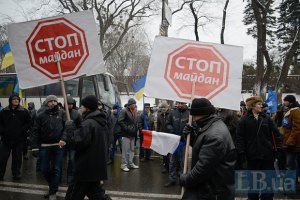«Беркут» избил сторонников Януковича, приняв их за активистов Майдана
