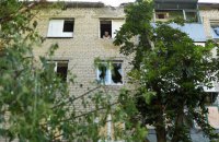 В Станице Луганской в результате обстрела перебита газовая труба, ранена местная жительница и военный