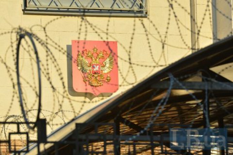 В России около 1 тыс. украинцев ​осуждены за распространение наркотиков, - Минюст