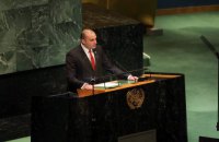 Прем'єр-міністр Грузії подав у відставку