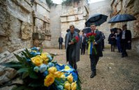Зеленский с женой посетили мемориал "Яд Вашем" в Иерусалиме