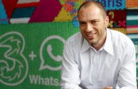 Один из основателей WhatsApp ушел в отставку