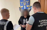 На Харківщині викрили чергову колабрантку