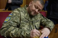 ​Данінг, Крюгер і план замислу