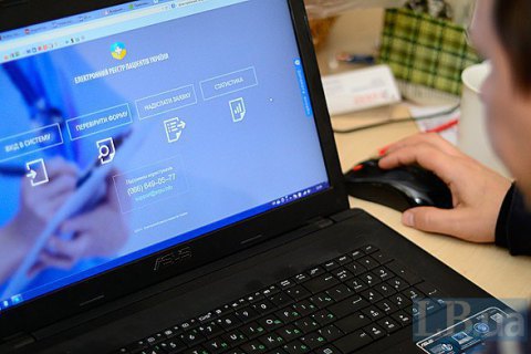 Украина поднялась на 30 позиций в рейтинге открытости данных