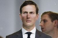 Зять Трампа дал показания cпецпрокурору по вмешательству РФ в президентские выборы, - CNN