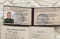 Суд дал возможность выйти под залог сыну владельца Луганского водочного завода, подозреваемому в финансировании боевиков 