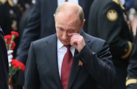 Путин призвал боевиков на Донбассе сложить оружие