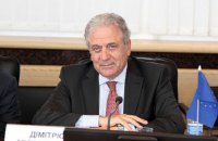 МВД выполнило все условия для предоставления Украине безвизового режима, - еврокомиссар 