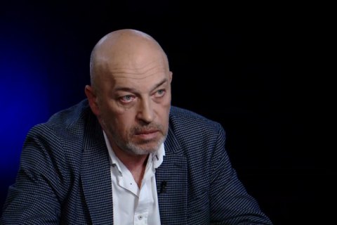 Тука: есть масса фактов, подтверждающих готовность Кремля "сдать" Донбасс