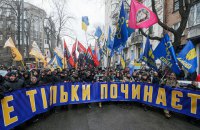Праві. Післямова