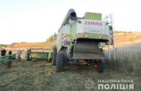 В Тернопольской области под колесами комбайна погиб его водитель