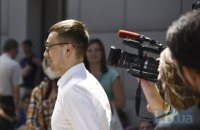 Суд объявил перерыв в рассмотрении апелляции на меру пресечения Стерненко до 3 июля