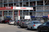 Кінетичні санкції в дії: у Росії дефіцит пального