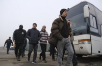 "Слідство.Інфо" опубликовало имена 44 человек, которых Украина отдала в рамках обмена
