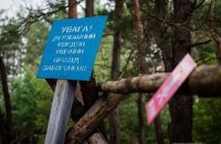 Наєв розповів про захист держкордону від росіян: "Риємо протитанкові рови, мінуємо місцевість"