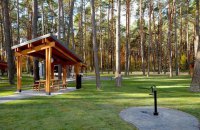 "Ліси України" включили  до переліку особливо важливих для економіки держкомпаній