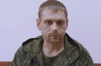 Euronews взял интервью у задержанного майора Старкова 