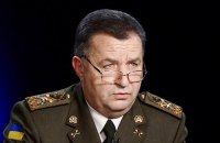 Конфликт на Донбассе можно решить только мирным путем, но при условии сильной армии - Полторак
