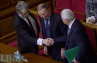 Кравчук, Кучма і Ющенко попросили Порошенка оголосити рік затвердження державної мови